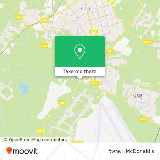 מפת McDonald's, גבעת ברנר, רחובות, 60948