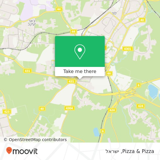 מפת Pizza & Pizza, עוזי חיטמן רמלה, רמלה, 72000