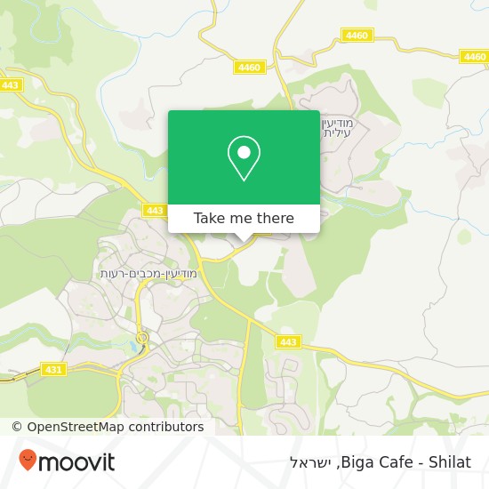 מפת Biga Cafe - Shilat, שילת, 73188