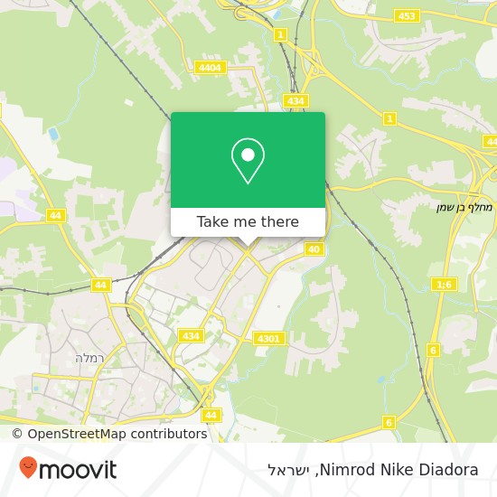 מפת Nimrod Nike Diadora, 434 לוד, רמלה, 71206