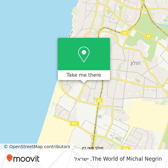 מפת The World of Michal Negrin, כ"ט בנובמבר 7 אזור התעשיה, בת ים, 59000