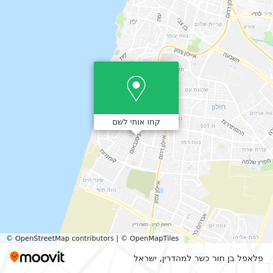 מפת פלאפל בן חור כשר למהדרין