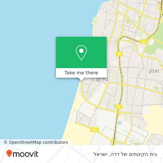 מפת בית הקינוחים של דדה, בן גוריון בת ים, תל אביב, 59000
