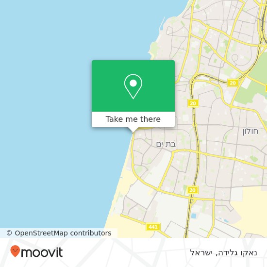 מפת נאקו גלידה, בן גוריון בת ים, תל אביב, 59000