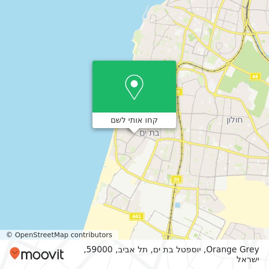מפת Orange Grey, יוספטל בת ים, תל אביב, 59000