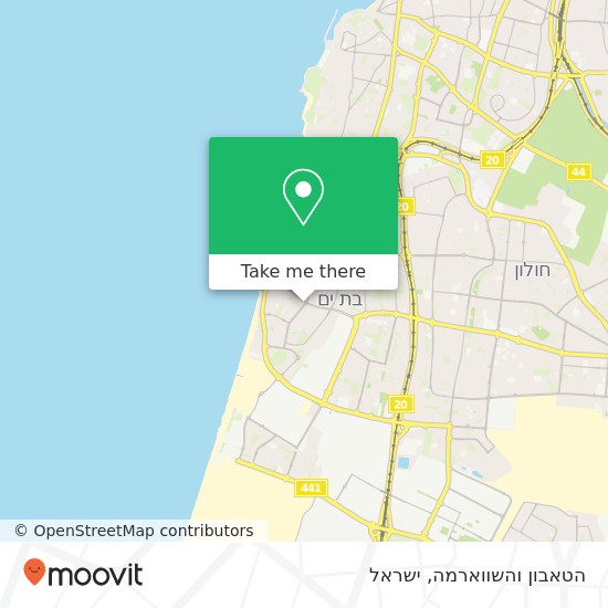 מפת הטאבון והשווארמה, בת ים, תל אביב, 59000