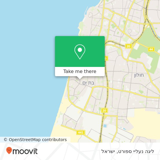 מפת ליגה נעליי ספורט, הרצל בת ים, תל אביב, 59000