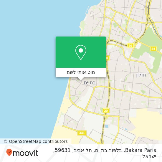 מפת Bakara Paris, בלפור בת ים, תל אביב, 59631