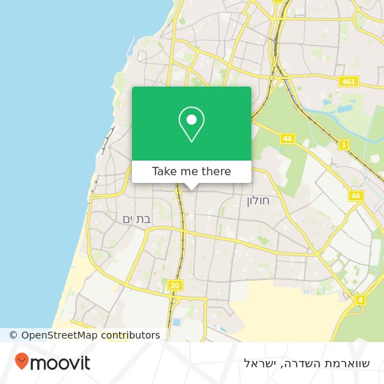 מפת שווארמת השדרה, שדרות דב הוז חולון, תל אביב, 58000