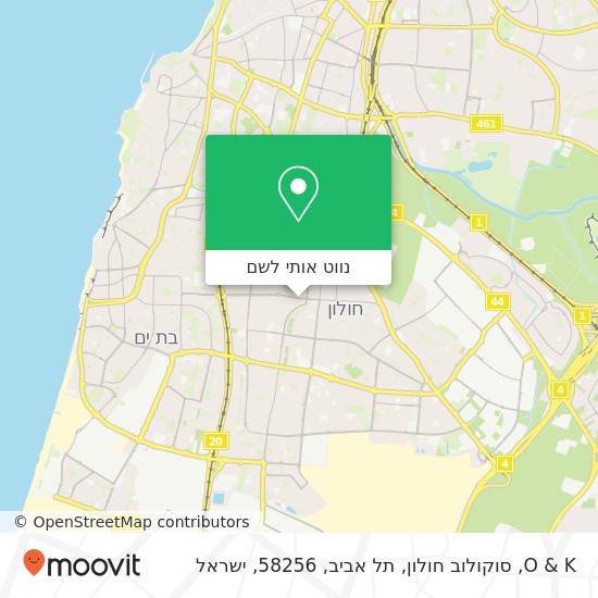 מפת O & K, סוקולוב חולון, תל אביב, 58256