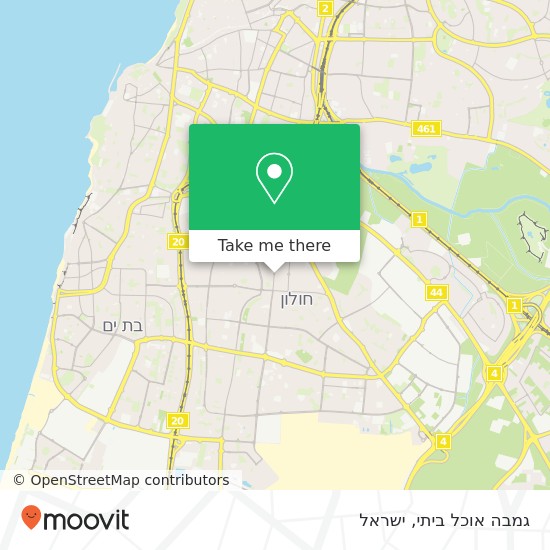 מפת גמבה אוכל ביתי, חולון, תל אביב, 58000