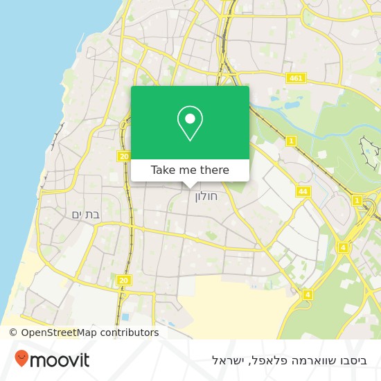 מפת ביסבו שווארמה פלאפל, סוקולוב חולון, תל אביב, 58284
