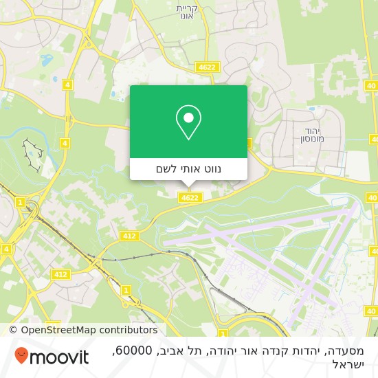 מפת מסעדה, יהדות קנדה אור יהודה, תל אביב, 60000