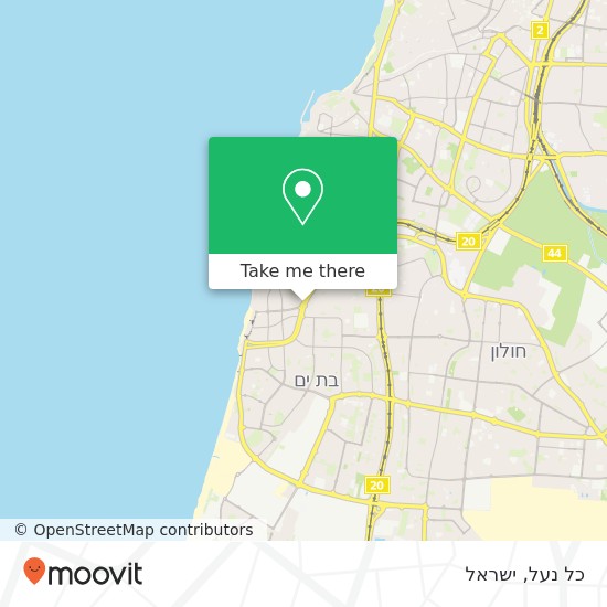 מפת כל נעל, שדרות העצמאות בת ים, תל אביב, 59315