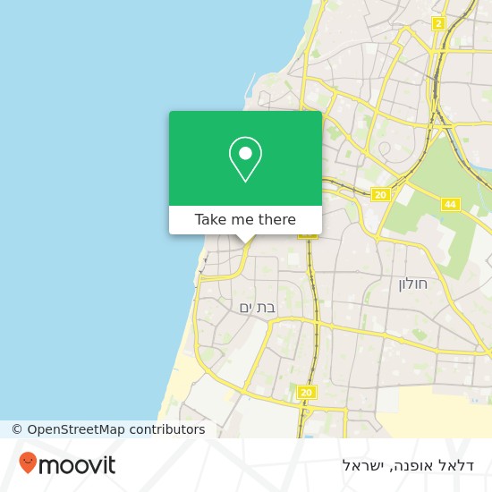 מפת דלאל אופנה, בת ים, תל אביב, 59000