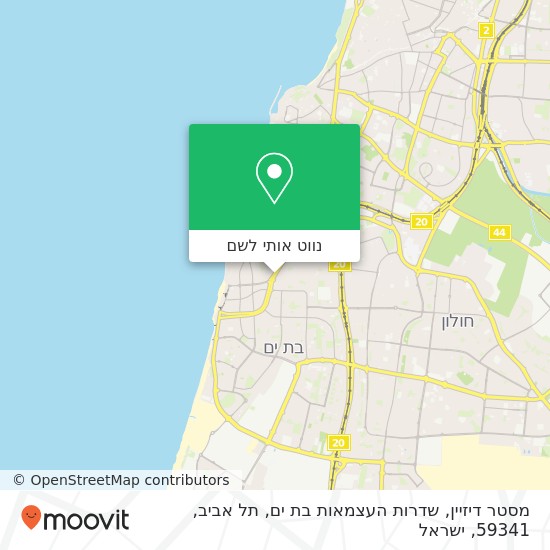 מפת מסטר דיזיין, שדרות העצמאות בת ים, תל אביב, 59341