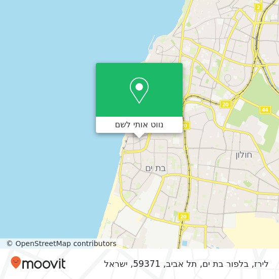מפת לירז, בלפור בת ים, תל אביב, 59371