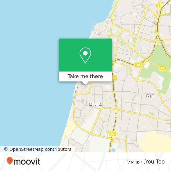 מפת You Too, בלפור בת ים, תל אביב, 59371
