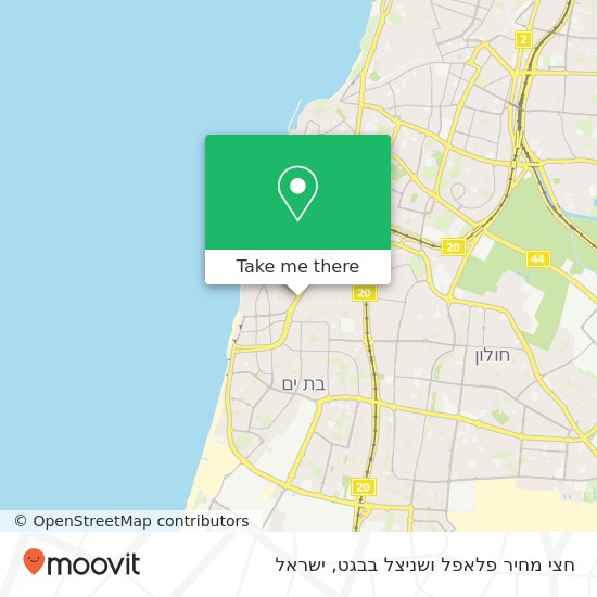 מפת חצי מחיר פלאפל ושניצל בבגט, שדרות העצמאות בת ים, תל אביב, 59341