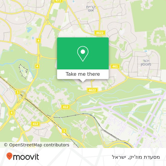 מפת מסעדת מוז'יק, איילת השחר אור יהודה, תל אביב, 60262