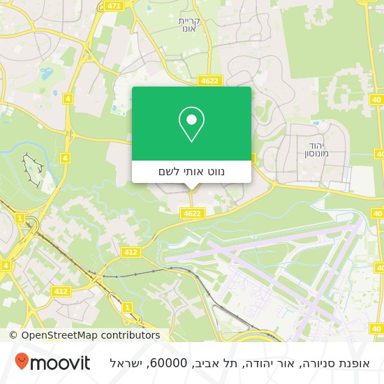 מפת אופנת סניורה, אור יהודה, תל אביב, 60000