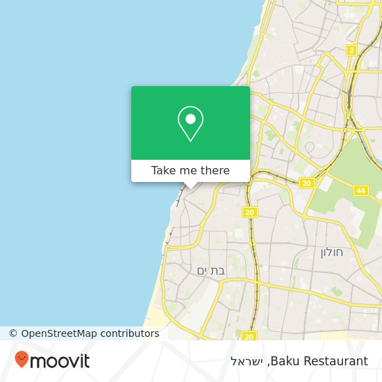 מפת Baku Restaurant, יפת 246 עג'מי, גבעת עלייה, תל אביב-יפו, 68060