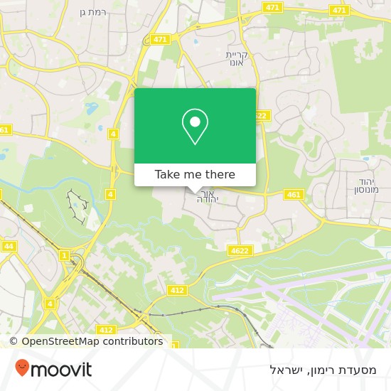 מפת מסעדת רימון, היוצרים אור יהודה, תל אביב, 60218