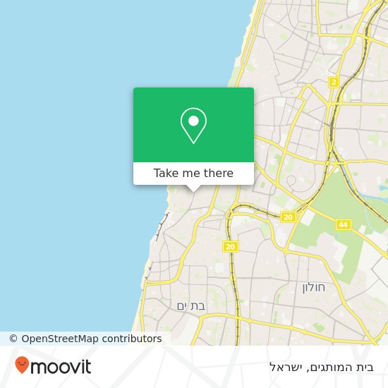 מפת בית המותגים, יפת תל אביב-יפו, תל אביב, 68041