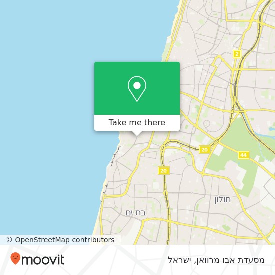 מפת מסעדת אבו מרוואן, יפת תל אביב-יפו, תל אביב, 68041