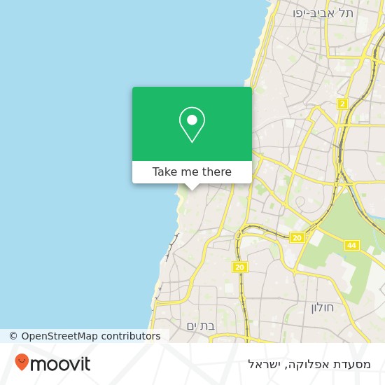 מפת מסעדת אפלוקה, קדם תל אביב-יפו, תל אביב, 60000