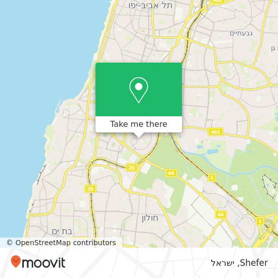 מפת Shefer, השופר קרית שלום, תל אביב-יפו, 66761