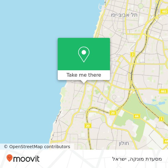 מפת מסעדת מונקה, יהודה הימית תל אביב-יפו, תל אביב, 68091