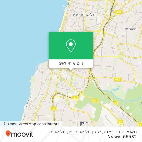 מפת מאנצ'יס בר באגט, שוקן תל אביב-יפו, תל אביב, 66532