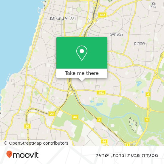מפת מסעדת שבעת וברכת, אצ"ל תל אביב-יפו, תל אביב, 67631