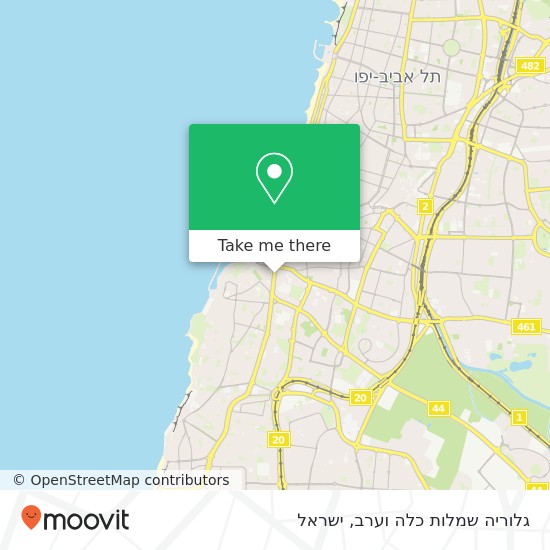 מפת גלוריה שמלות כלה וערב, שדרות ירושלים תל אביב-יפו, תל אביב, 68112