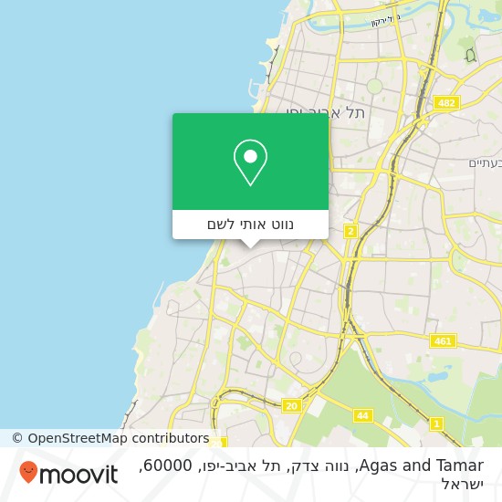 מפת Agas and Tamar, נווה צדק, תל אביב-יפו, 60000