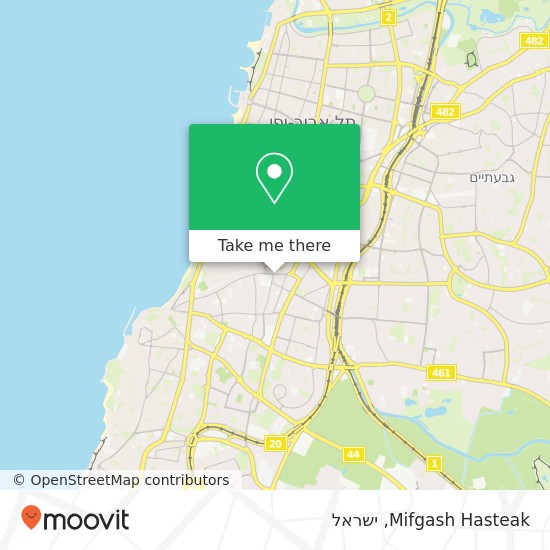מפת Mifgash Hasteak, דרך מנחם בגין נווה שאנן, תל אביב-יפו, 66181