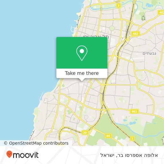 מפת אלופה אספרסו בר, דרך יפו תל אביב-יפו, תל אביב, 60000