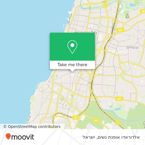 מפת אלדוראדו אופנת נשים, דרך יפו תל אביב-יפו, תל אביב, 66104
