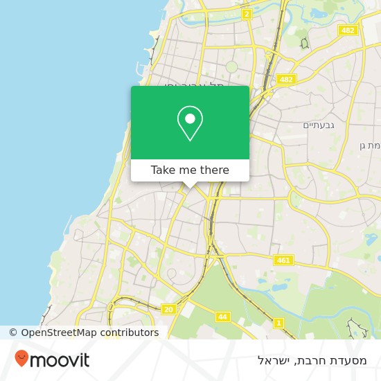 מפת מסעדת חרבת, סלומון תל אביב-יפו, תל אביב, 65110