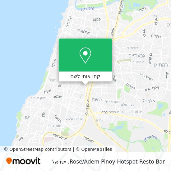 מפת Rose / Adem Pinoy Hotspot Resto Bar