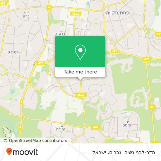 מפת הדר-לבני נשים וגברים, הכלנית קרית אונו, תל אביב, 55425