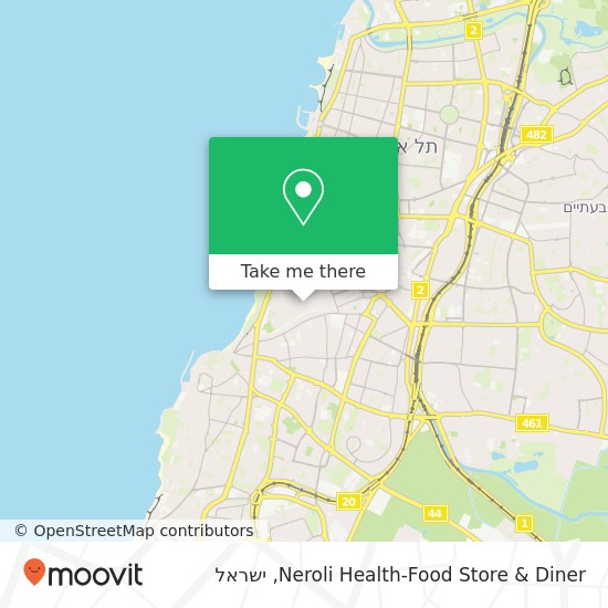 מפת Neroli Health-Food Store & Diner, לילינבלום נווה צדק, תל אביב-יפו, 65131