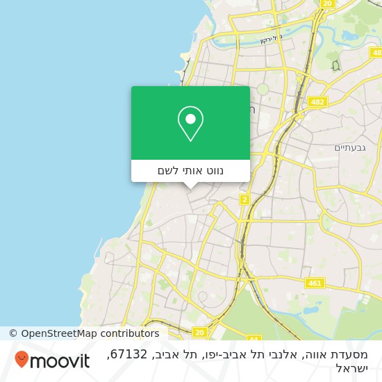 מפת מסעדת אווה, אלנבי תל אביב-יפו, תל אביב, 67132