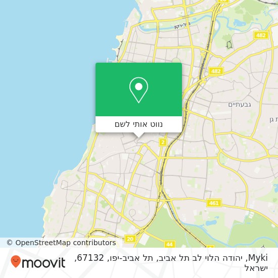 מפת Myki, יהודה הלוי לב תל אביב, תל אביב-יפו, 67132