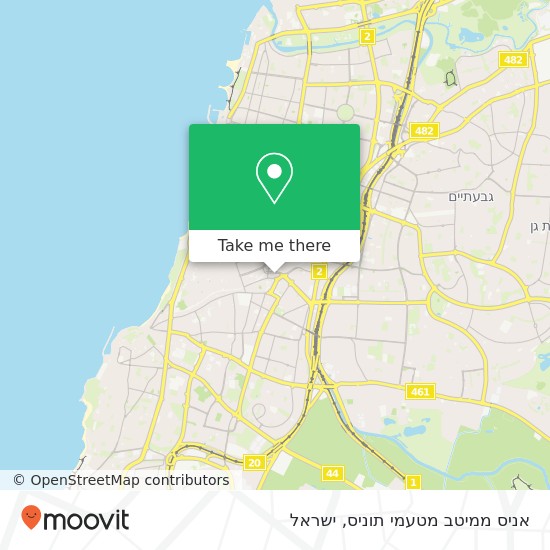 מפת אניס ממיטב מטעמי תוניס, החשמל תל אביב-יפו, תל אביב, 67132