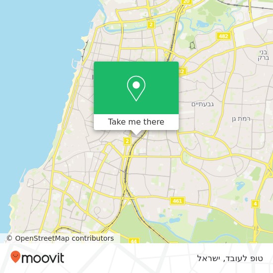 מפת טופ לעובד, יצחק שדה תל אביב-יפו, תל אביב, 67213