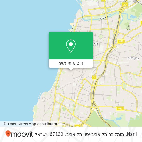 מפת Nani, מוהליבר תל אביב-יפו, תל אביב, 67132