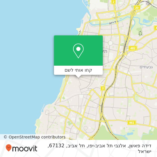 מפת דידה פאשן, אלנבי תל אביב-יפו, תל אביב, 67132