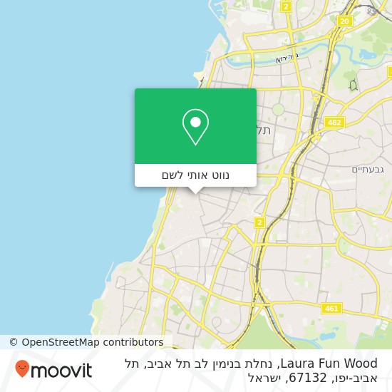 מפת Laura Fun Wood, נחלת בנימין לב תל אביב, תל אביב-יפו, 67132